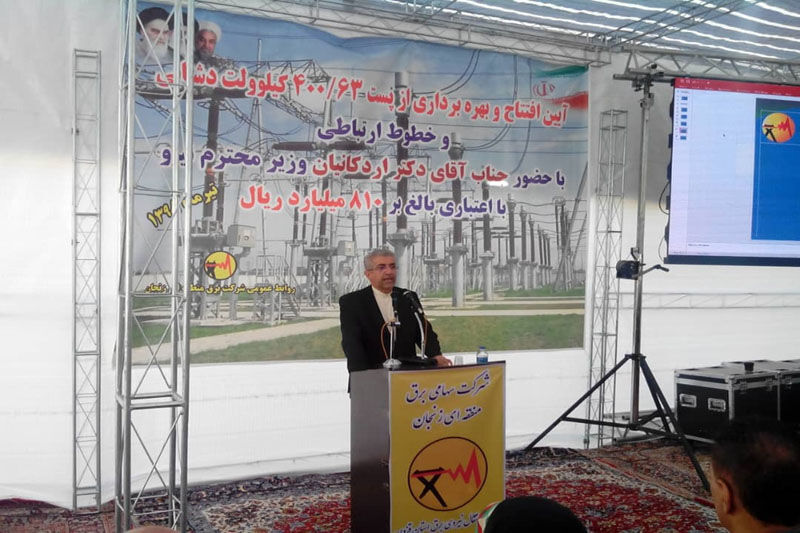 اجرای ۶۴ پروژه بزرگ صنعت آب و برق در استان قزوین