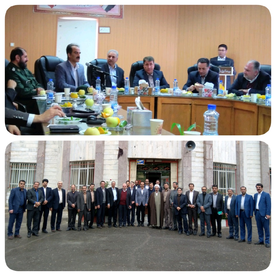 شصت و یکمین جلسه شورای انسجام بخشی مدیران صنعت آب و برق استان همدان