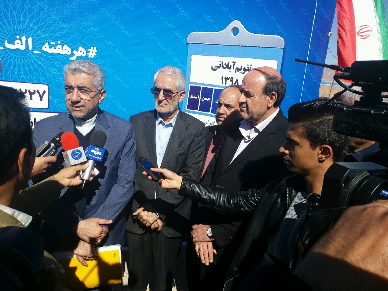 اجرای ۵۴ طرح بزرگ صنعت آب و برق در استان کرمان