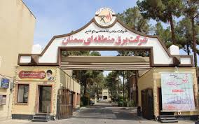 سرانه مصرف برق در خوزستان ۴ برابر میانگین کشوری است