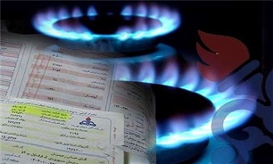 پوشش بیمه‌ای مشترکان گاز فارس