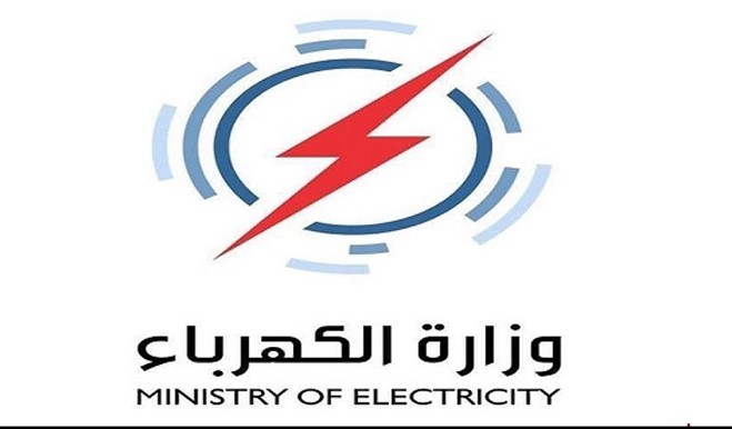 توضیح وزارت برق عراق درباره زمان پایان واردات گاز و برق از ایران