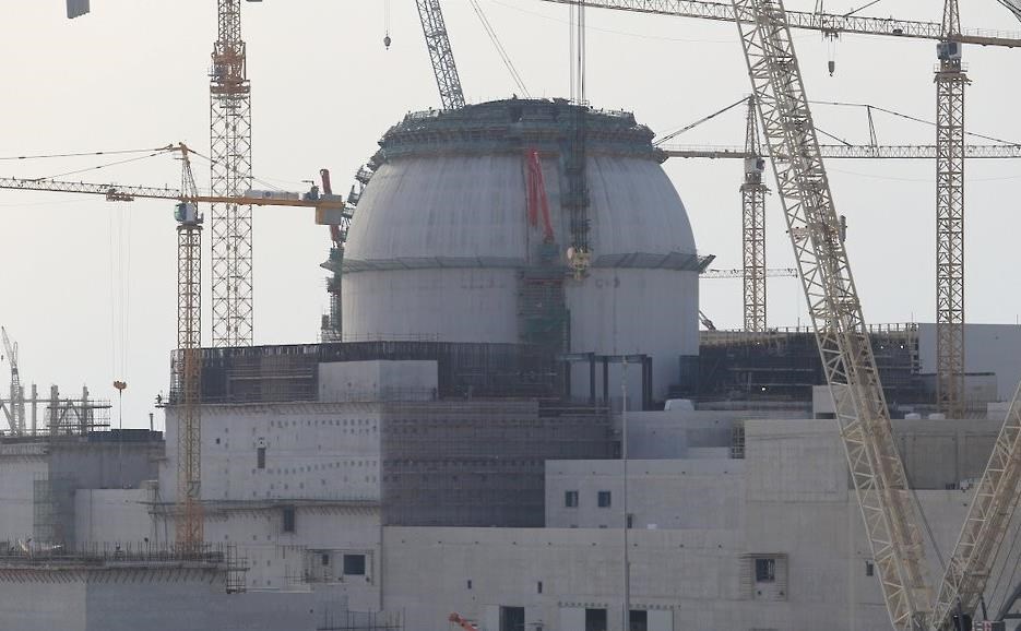 مجوز فعالیت اولین رآکتور هسته‌ای امارات صادر شد