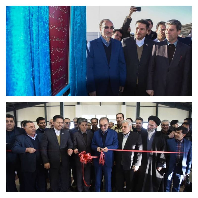 سامانه آبرسانی شهر سلماس در آذربایجان غربی به بهره‌برداری رسید