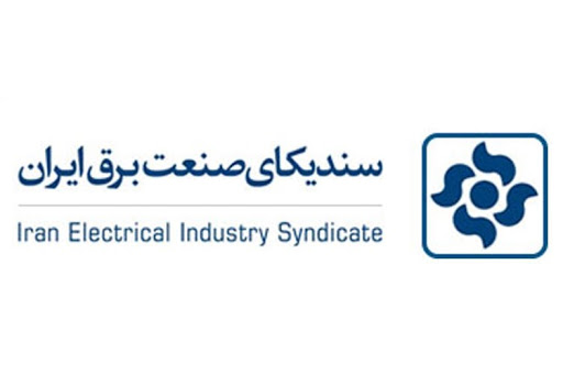 پروژه اصلاح و بازسازی شبکه توزیع برق در مهرستان افتتاح شد