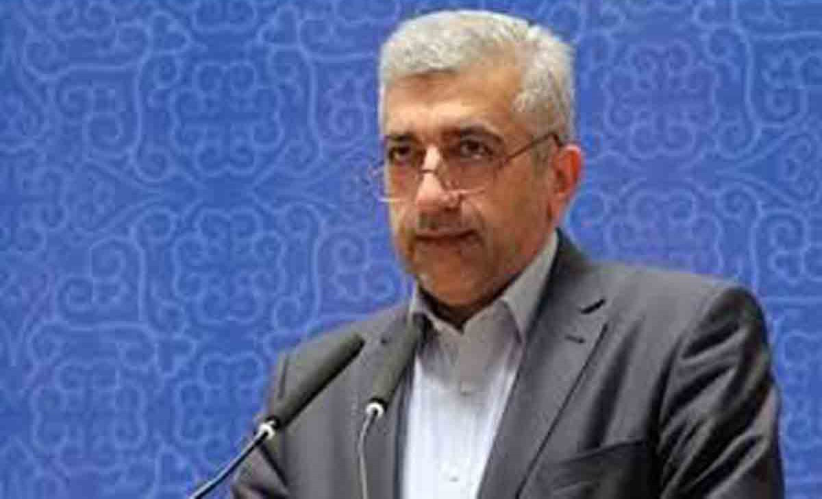 فراخوان انتخاب مدیرعامل برق منطقه ای تهران