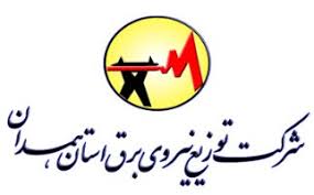 مشکلات قطعی برق در کوی شهید بهشتی همدان