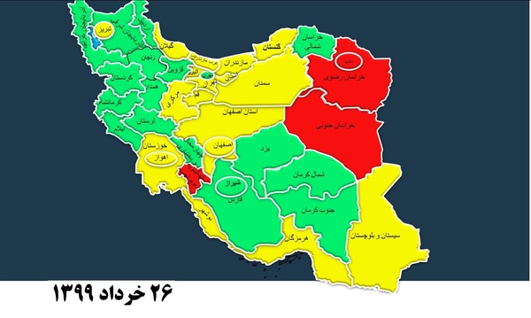 نقشه برق منتشر شد/ ۳ استان در وضعیت قرمز مصرف