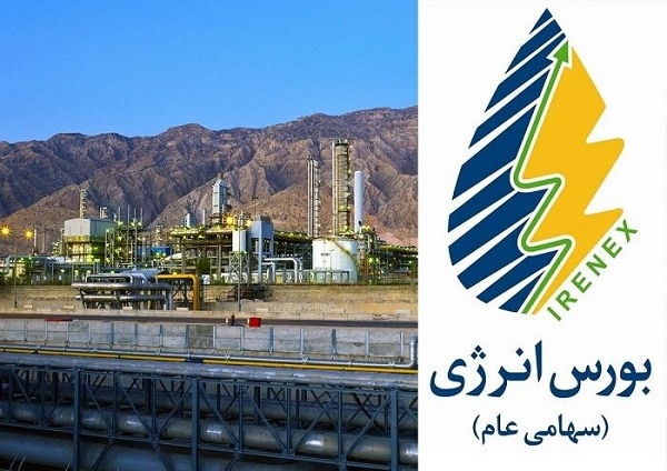 داد و ستد قریب به ۱۲۰ میلیون کیلووات ساعت در بازار برق بورس انرژی ایران