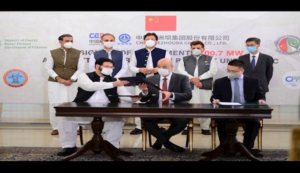 پاکستان و چین قرارداد ساخت نیروگاه امضا کردند
