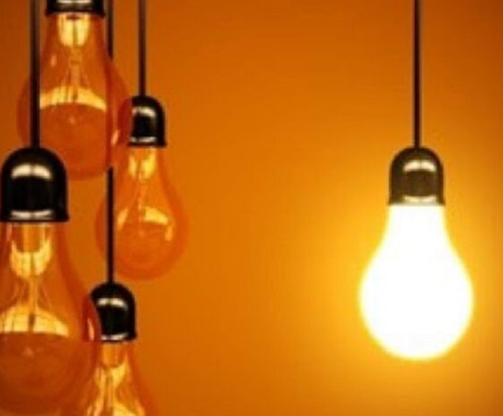 اسامی ادارات پرمصرف برق در لرستان اعلام شد