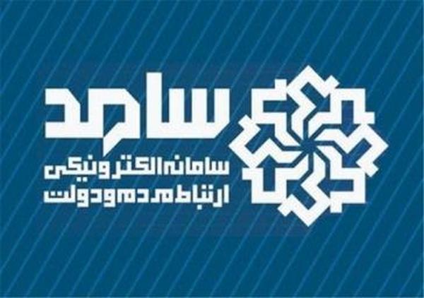 ۲۹ شهریورماه، مدیرعامل توزیع نیروی برق تهران بزرگ، پاسخگوی تماس های تلفنی شهروندان خواهد بود