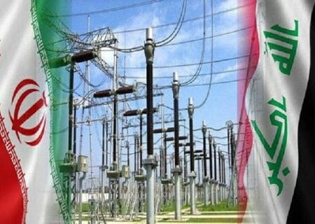 آمریکا معافیت خرید برق عراق از ایران را تمدید کرد
