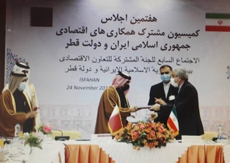 ایران و قطر تفاهم نامه همکاری در حوزه‌های آب و برق امضا کردند