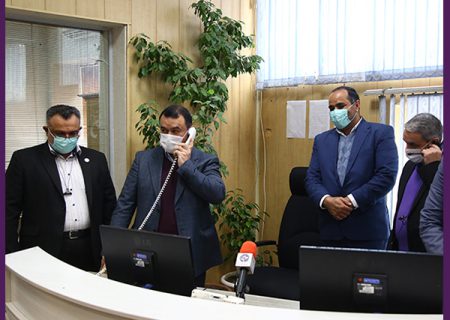 سامانه مشترک پاسخگویی به مشترکان آب و آبفا در استان تهران راه‌اندازی شد