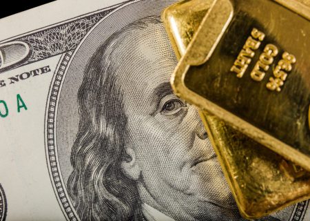 قیمت دلار، قیمت سکه و قیمت طلا امروز چهارشنبه ۱۰ دی ۹۹