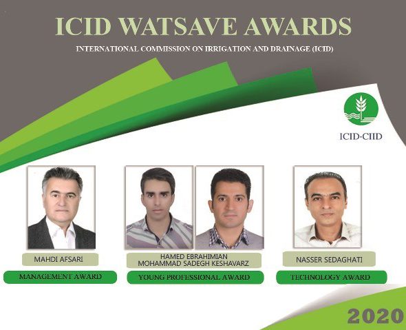 کارشناسان ایرانی برنده ۳ جایزه بین المللی مسابقه صرفه‌جویی آب کشاورزی شدند