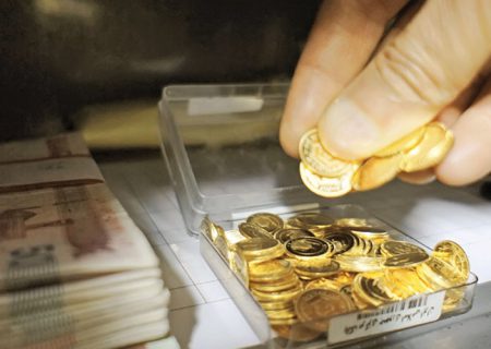 قیمت دلار، قیمت سکه و قیمت طلا امروز یکشنبه ۱۴ دی ۹۹