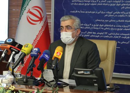 ۲ پروژه صنعت آب در استان اصفهان افتتاح شد