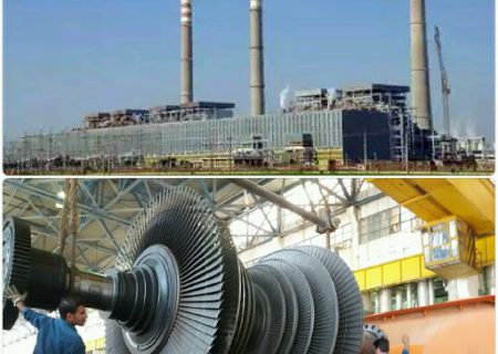 ساخت بیش از ۷۱۸ نوع قطعه صنعتی در نیروگاه رامین اهواز