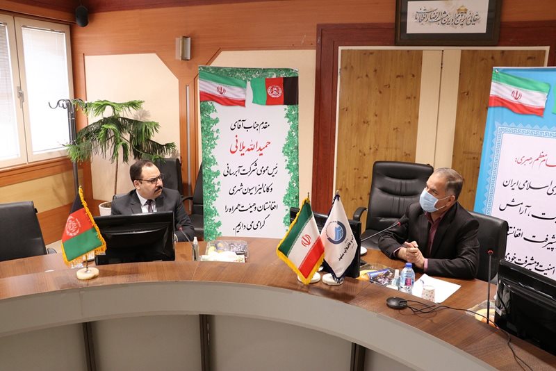 ضرورت انتقال تجارب و توسعه همکاری‌های دوجانبه ایران و افغانستان