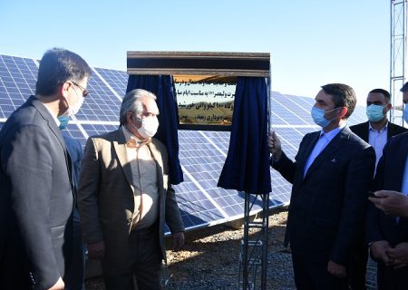 بهره‌برداری از ۵۹ نیروگاه خورشیدی در استان مرکزی