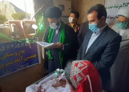 پروژه برق‌رسانی به روستاهای بدون برق شهرستان اندیکا در خوزستان افتتاح شد