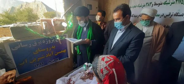 پروژه برق‌رسانی به روستاهای بدون برق شهرستان اندیکا در خوزستان افتتاح شد
