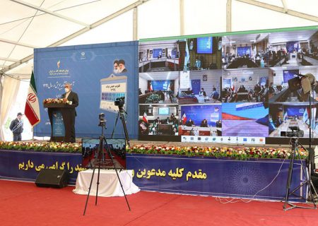 گزارش تصویری// آئین اختتامیه پویش #هرهفته_الف_ب_ایران در سال ۱۳۹۹/ افتتاح ۶ پروژه ملی صنعت آب و برق در چهار استان کشور