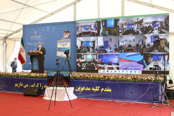 گزارش تصویری// آئین اختتامیه پویش #هرهفته_الف_ب_ایران در سال ۱۳۹۹/ افتتاح ۶ پروژه ملی صنعت آب و برق در چهار استان کشور