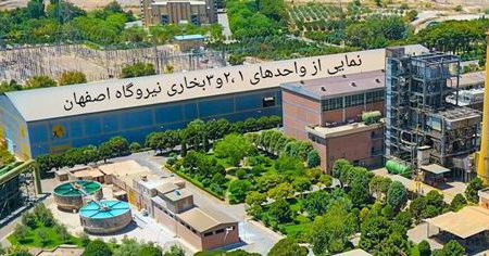 بازگشت واحد ۱۲۰ مگاواتی نیروگاه اصفهان به شبکه سراسری برق