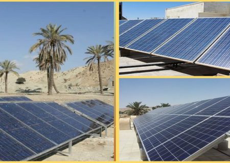 برخورداری ۵۲۰ منزل مسکونی از سامانه‌های خورشیدی در استان فارس