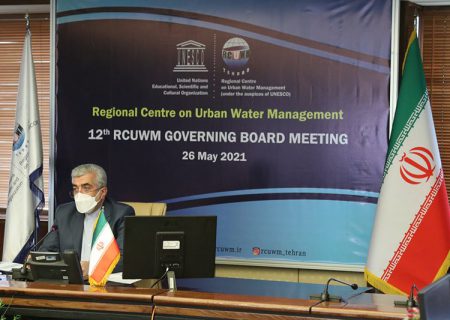 گزارش تصویری/ آغاز به‌کار دوازدهمین اجلاس شورای حکام مرکز منطقه‌ای مدیریت آب شهری در تهران
