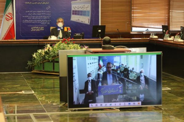 ۴ پروژه صنعت برق در استان کرمان به بهره‌برداری رسید