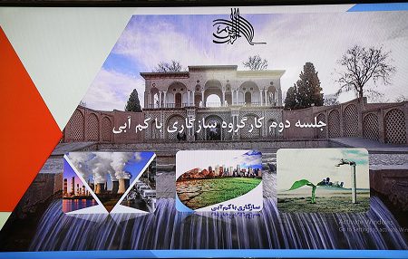 اجرای برنامه سازگاری با کم آبی، راهکار مهم رفع مشکل آب در استان کرمان