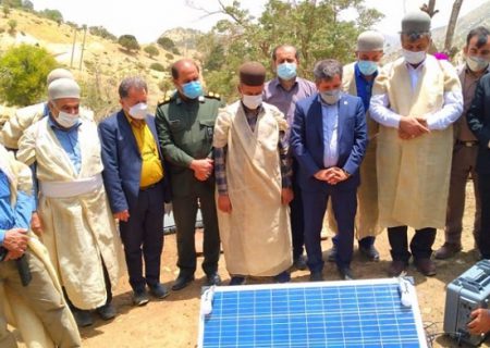 ۱۰۰۰ پنل جدید خورشیدی به عشایر کهگیلویه و بویراحمد واگذار می‌شود