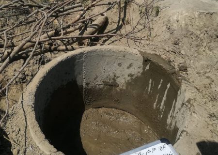 انسداد ۱۴۲ حلقه چاه آب غیرمجاز در آذربایجان غربی