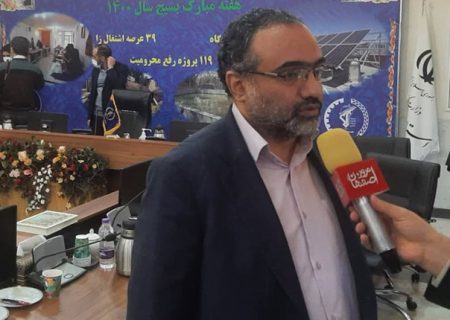 ۴۰۰ سامانه فتوولتائیک مقیاس کوچک در استان اصفهان افتتاح شد
