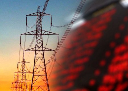 حجم معاملات گواهی ظرفیت در بورس انرژی به ۱۶۱۳ مگاوات رسید