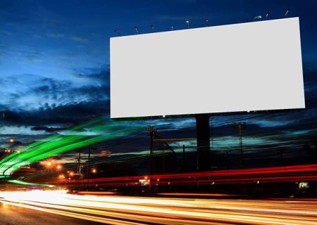 کاهش ۵۰ درصدی روشنایی تابلوهای تبلیغاتی در پایتخت