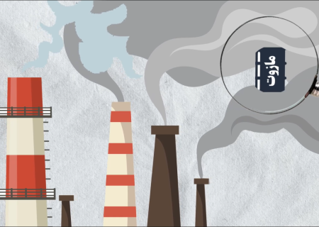 سهم مازوت در آلودگی هوا چقدر است؟