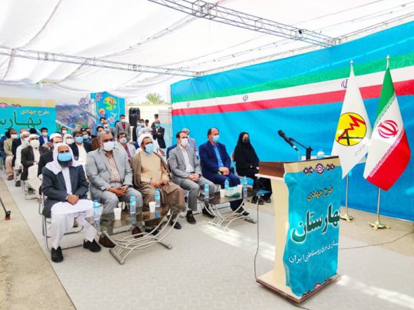 ۴ پروژه برق‌رسانی روستایی استان سیستان و بلوچستان افتتاح شد
