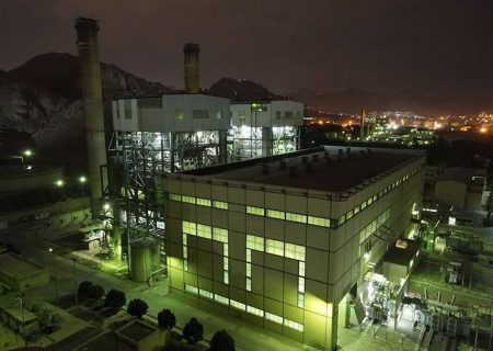 تولید بیش از ۲٫۸ میلیارد کیلووات ساعت برق در نیروگاه اصفهان