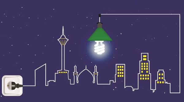 ۴۰ درصد مشترکان برق تهران مشمول پاداش شده‌اند/ قدردانی از همراهی شهروندان پایتخت