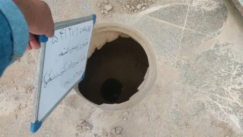 انسداد ۲۸۸ حلقه چاه غیرمجاز آب در شهرستان مشهد