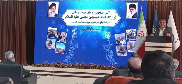افتتاح فاز اول آبرسانی به ۱۴روستای مازنداران/ اولین تصفیه‌خانه مختص روستاهای استان راه اندازی شد