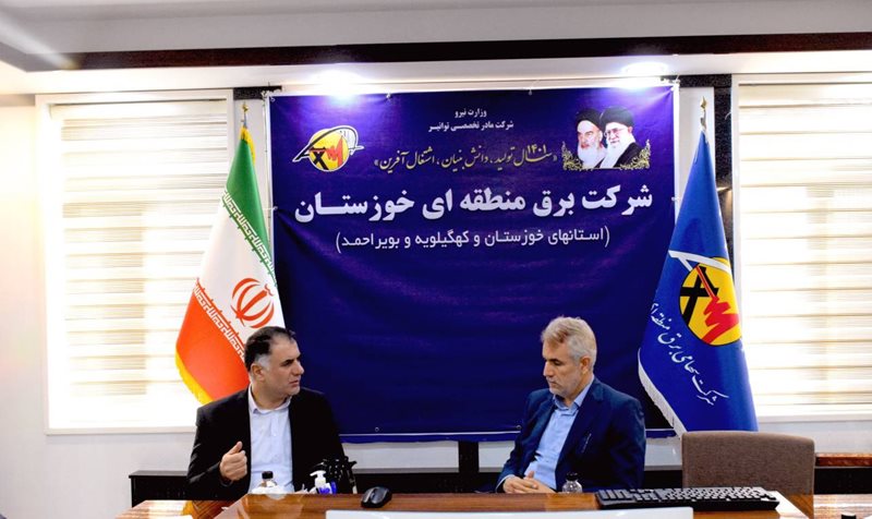 امضای توافق‌نامه ایجاد زیرساخت برق بین شرکت برق منطقه‌ای خوزستان و شهرک‌های صنعتی استان