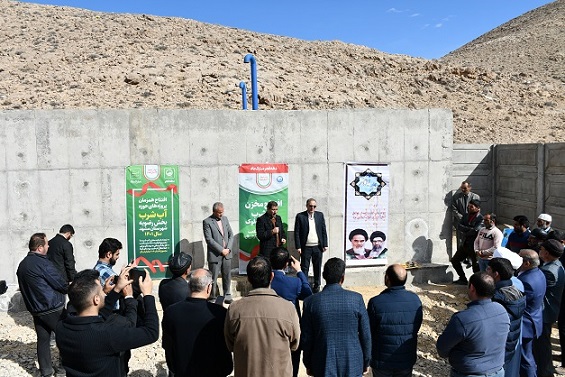 ۷ پروژه آبرسانی در روستاهای بخش رضویه شهرستان مشهد افتتاح شد