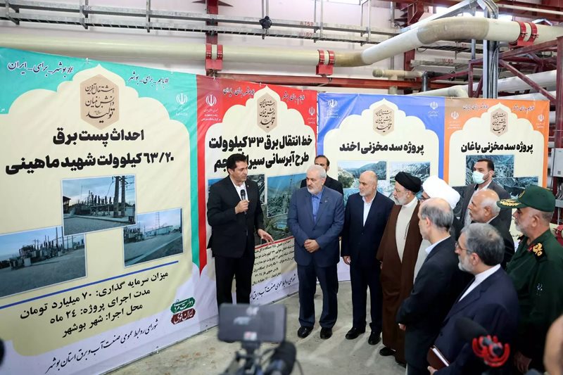 طرح‌های تامین و انتقال برق و انرژی در استان بوشهر به بهره‌برداری رسید