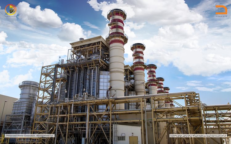 رفع محدودیت های تولید در نیروگاه سیکل ترکیی شهدای پاکدشت(دماوند)